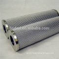 hydraulic oil filter 1.11.08 D 03 BH high pressure filter 1.11.08 D 03 BH replace pall filter 1.11.08 D 03 BH